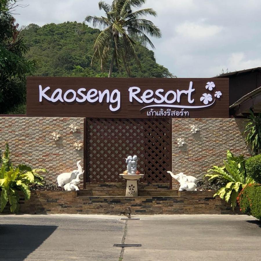 Kaoseng Resort Songkhla Luaran gambar